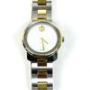 Movado Bold Evolution 2.0 Men’s Unisex 2 Tone Watch 19