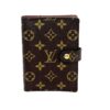 Louis Vuitton Monogram Agenda PM