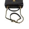 Chanel Aged Calfskin Chevron Quilted Small Coco Handle Flap Black 18