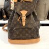 Louis Vuitton Monogram Montsouris PM Backpack