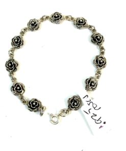 .925 Sterling Silver Roses Bracelet 7" Vintage Look