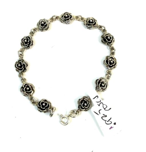 .925 Sterling Silver Roses Bracelet 7" Vintage Look