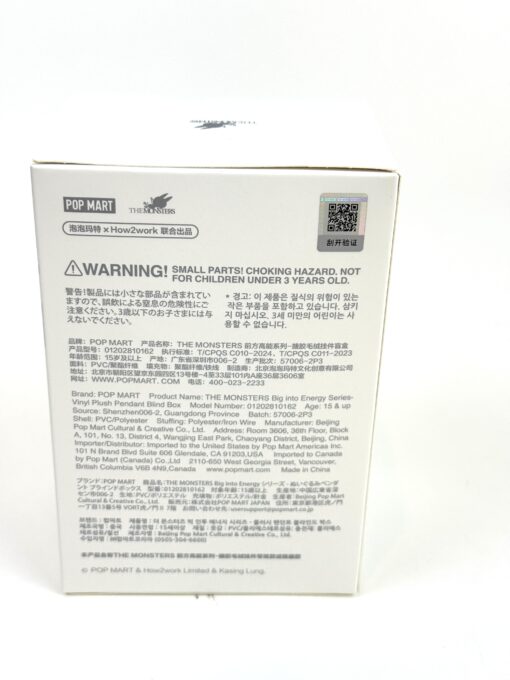 Authentic Labubu UNOPENED Box Big Into Energy - Image 5