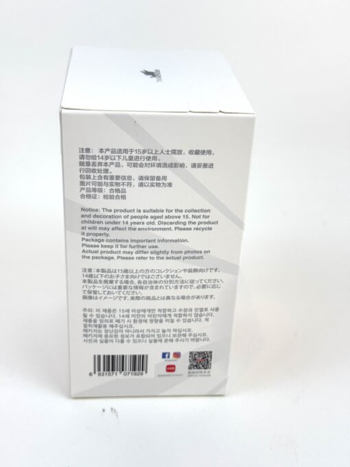 Authentic Labubu UNOPENED Box Big Into Energy - Image 6