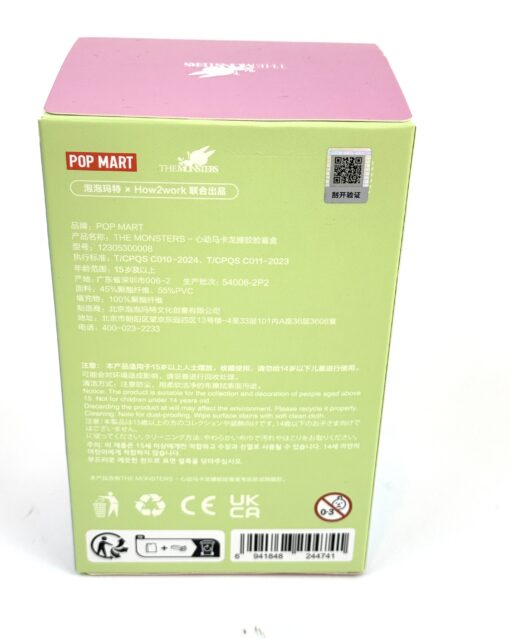 Authentic Labubu UNOPENED Box Exciting Macaron - Image 5