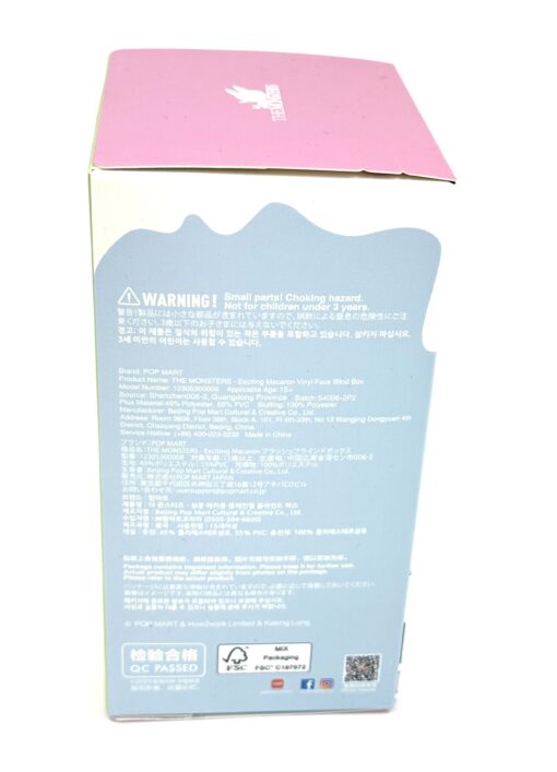 Authentic Labubu UNOPENED Box Exciting Macaron - Image 6