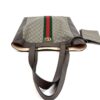 Gucci Original GG Supreme Canvas Ophidia Tote Large 12