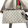 Gucci Original GG Supreme Canvas Ophidia Tote Large 15