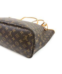 Louis Vuitton Neverfull MM Monogram with Light Pink and Pouch Set 16