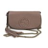 Gucci Rose/Taupe Leather Soho Flap Chain Crossbody (Copy) 17
