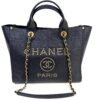 Chanel Small Caviar Deauville Tote Navy Gold Hardware 31