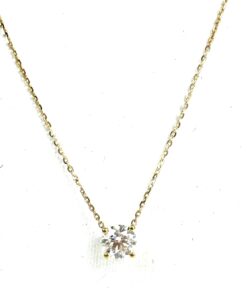 Brand New 14K Yellow Gold 16″-18″ Pendant Necklace with 1.5 Carat Lab Diamond 5