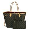 Louis Vuitton Monogram Neverfull MM Pivoine with Pouch 17