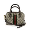 Gucci Savoy Medium Travel Bag Coated Canvas 18 Gucci Ophidia Small Boston Bag Logo Crossbody 4