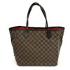 Front of the tote standing with the handles up