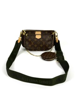 Louis Vuitton Multi Pochette Accessories Full Set Khaki Green 21