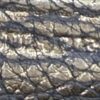 Detail of the pearlised grain on the leather trim