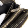 Interior zip pocket opened to show the lining