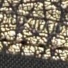 Close up of the metallic grained leather trim