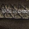 Made in China embossed on the interior leather