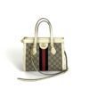 Gucci Supreme Monogram Textured Dollar Calfskin Web Small Ophidia Tote Bag Beige Ebony Mystic White 18