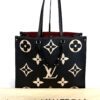 Tote resting on the original Louis Vuitton dust bag