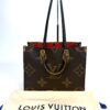 Tote shown with its Louis Vuitton dust bag
