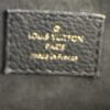 LOUIS VUITTON PARIS made in France embossed inside