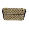 Back of the bag in beige GG canvas