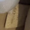 Date code stamped inside the pouch