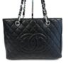 Chanel GST Black Caviar Shopping Tote Silver Hardware 4