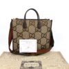 Tote with its certificate of authenticity and dust bag