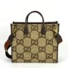 Back of the tote in jumbo GG canvas
