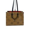 Caramel side of the tote with the giant monogram print