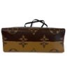 Base of the tote showing both canvas sides