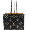 Louis Vuitton Onthego GM tote in Giant Monogram Jungle print with black and caramel leopard panels