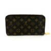 Front of the closed wallet in Monogram canvas
