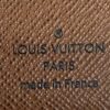 LOUIS VUITTON PARIS made in France embossed inside