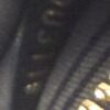 Date code stamped into the interior lining