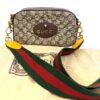 Gucci Supreme Monogram Web Neo Vintage Shoulder Bag Beige New Acero Crop - Image 4