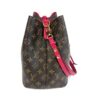 Louis Vuitton Neo Noe Monogram with Freesia - Image 9