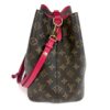 Louis Vuitton Neo Noe Monogram with Freesia - Image 10