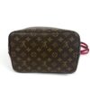 Louis Vuitton Neo Noe Monogram with Freesia - Image 21