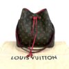 Louis Vuitton Neo Noe Monogram with Freesia - Image 7