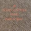 Heat stamp reading LOUIS VUITTON PARIS made in Spain