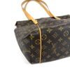 Louis Vuitton Monogram Totally MM - Image 19