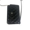 CHANEL Black Classic Wallet On Chain WOC Crossbody Lambskin Silver Hardware - Image 17