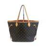 Louis Vuitton Monogram Neverfull MM Pivoine
