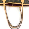 Louis Vuitton Monogram Neverfull MM Pivoine - Image 14