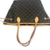 Louis Vuitton Monogram Neverfull MM Pivoine - Image 15